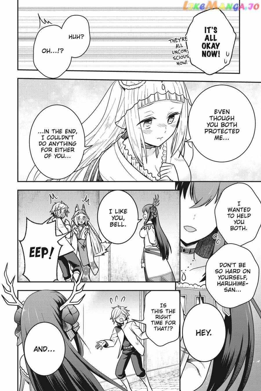 Is It Wrong To Try To Pick Up Girls In A Dungeon - Memoria Freese - Chapter 3