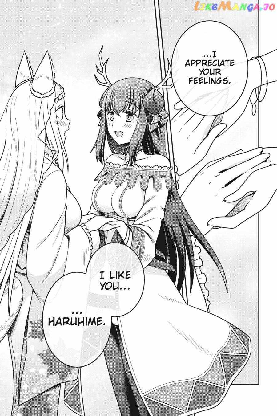 Is It Wrong To Try To Pick Up Girls In A Dungeon - Memoria Freese - Chapter 3