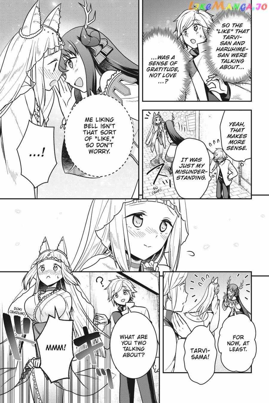 Is It Wrong To Try To Pick Up Girls In A Dungeon - Memoria Freese - Chapter 3