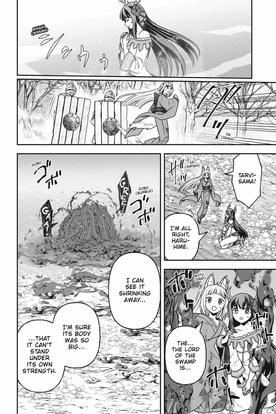 Is It Wrong To Try To Pick Up Girls In A Dungeon - Memoria Freese - Chapter 18