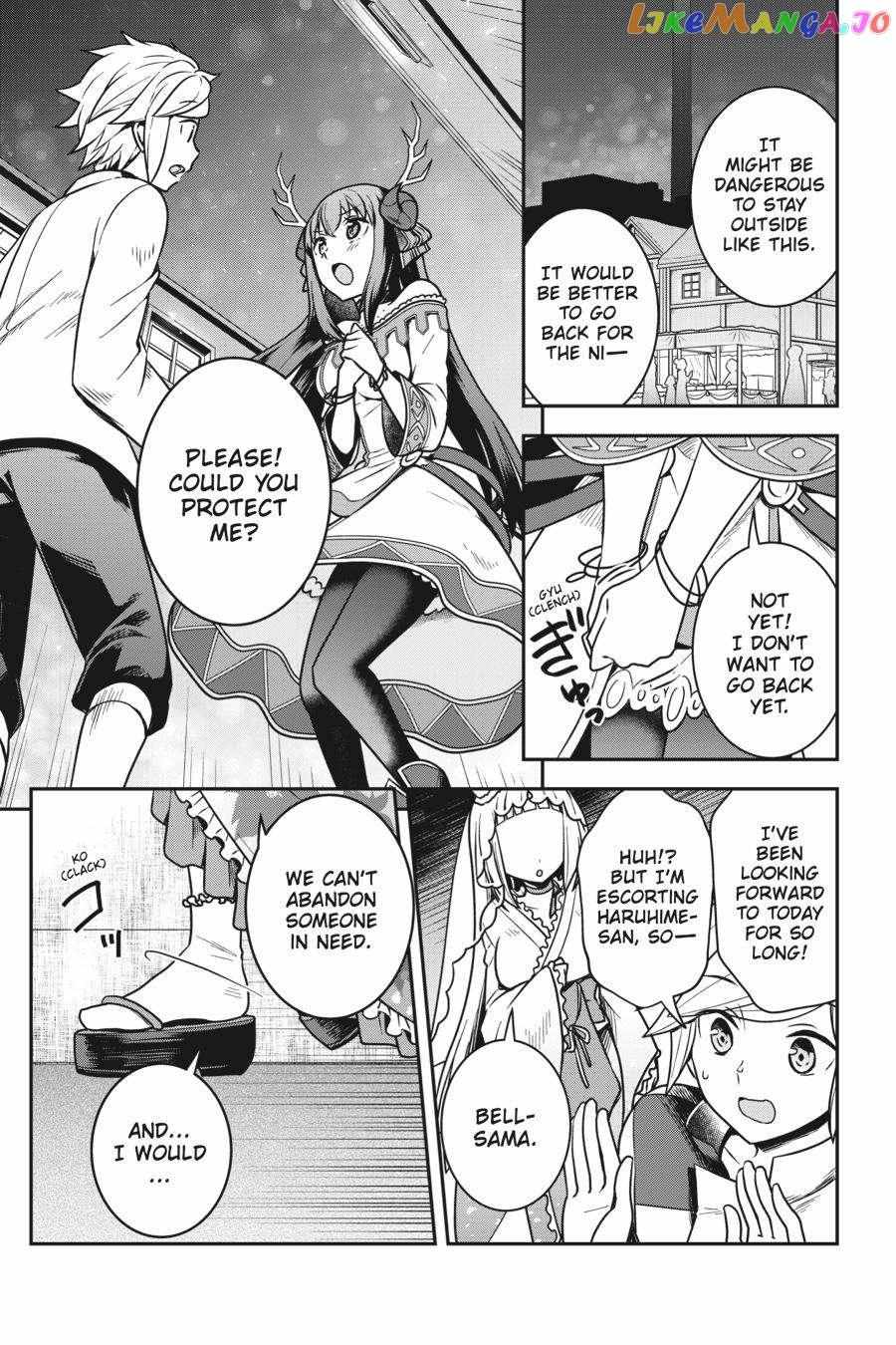 Is It Wrong To Try To Pick Up Girls In A Dungeon - Memoria Freese - Chapter 2