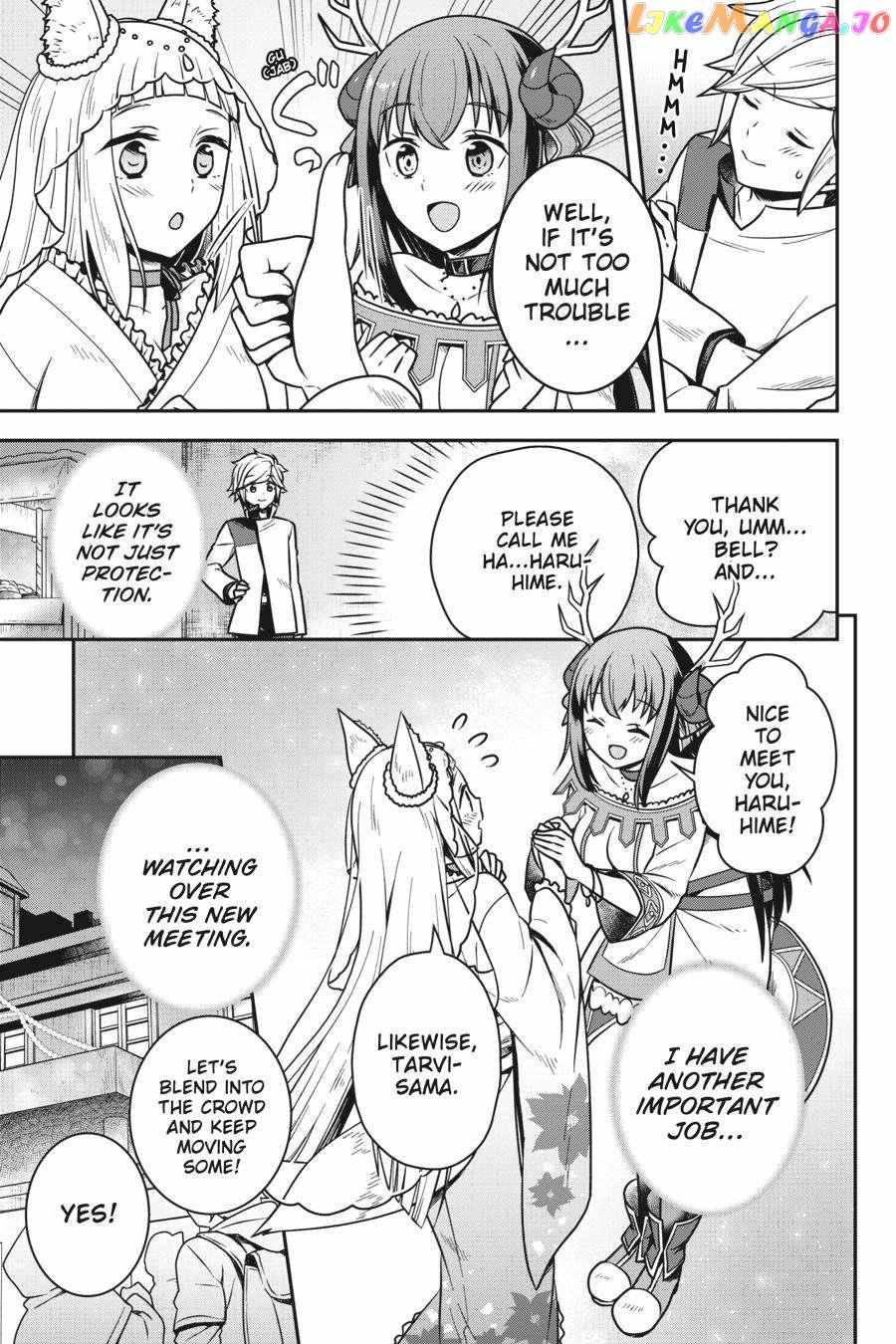 Is It Wrong To Try To Pick Up Girls In A Dungeon - Memoria Freese - Chapter 2