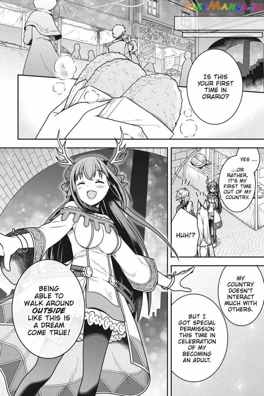 Is It Wrong To Try To Pick Up Girls In A Dungeon - Memoria Freese - Chapter 2