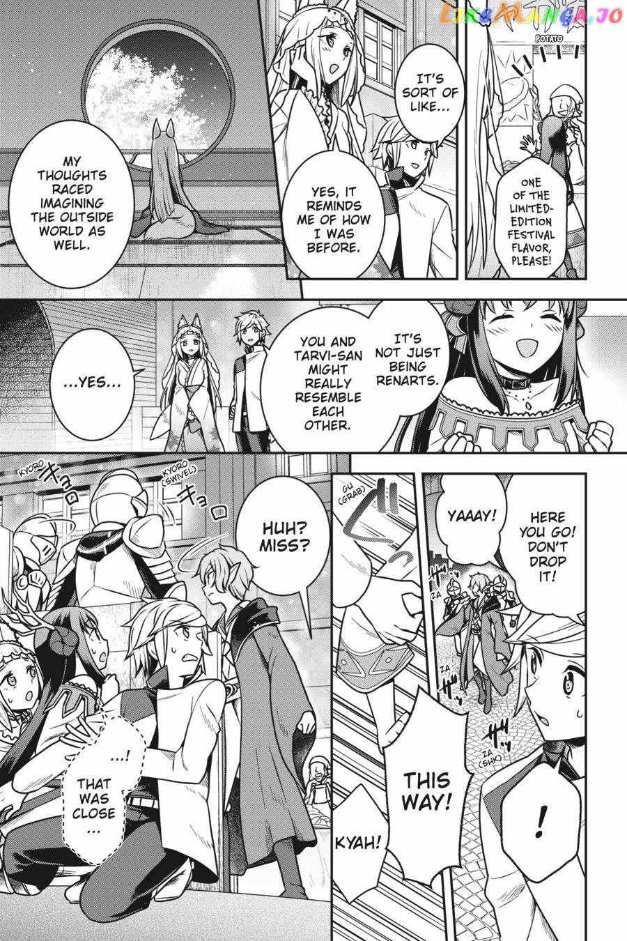 Is It Wrong To Try To Pick Up Girls In A Dungeon - Memoria Freese - Chapter 2