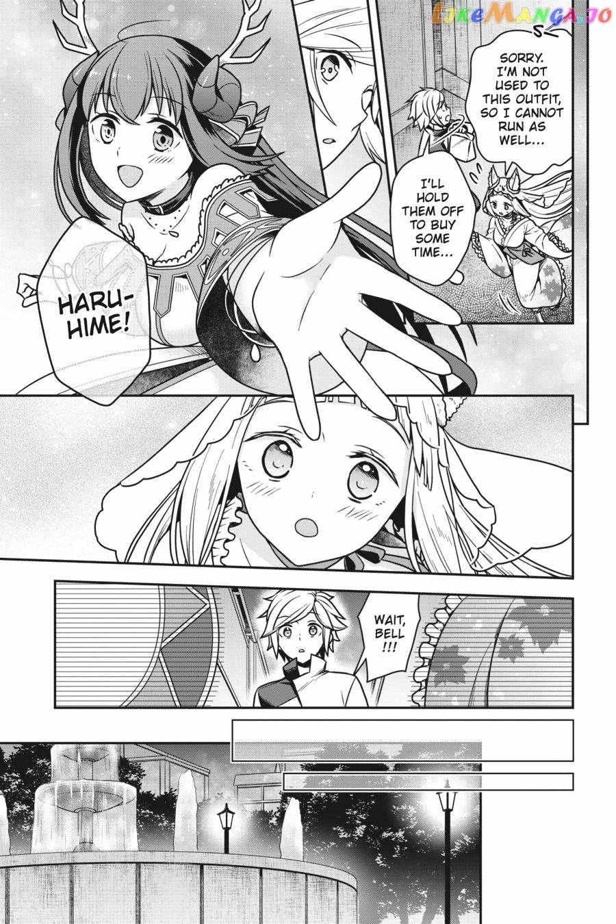 Is It Wrong To Try To Pick Up Girls In A Dungeon - Memoria Freese - Chapter 2