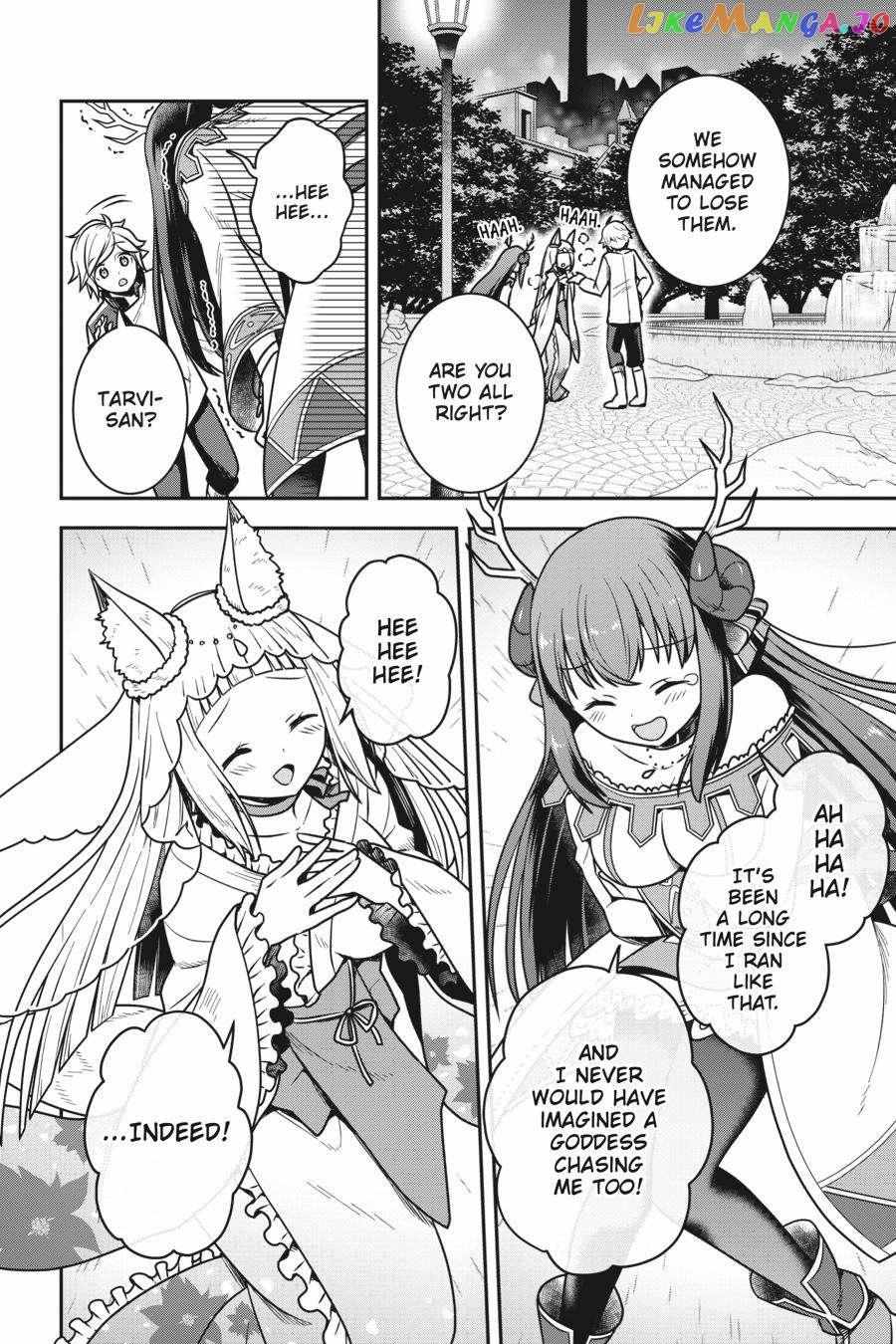 Is It Wrong To Try To Pick Up Girls In A Dungeon - Memoria Freese - Chapter 2