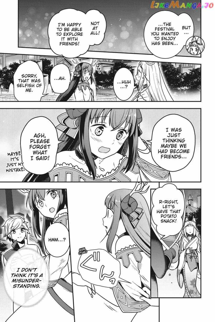 Is It Wrong To Try To Pick Up Girls In A Dungeon - Memoria Freese - Chapter 2