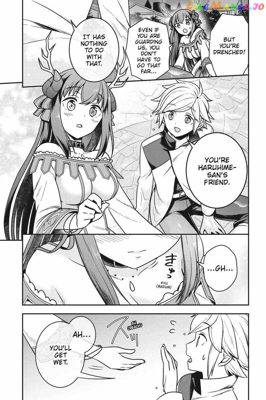 Is It Wrong To Try To Pick Up Girls In A Dungeon - Memoria Freese - Chapter 2