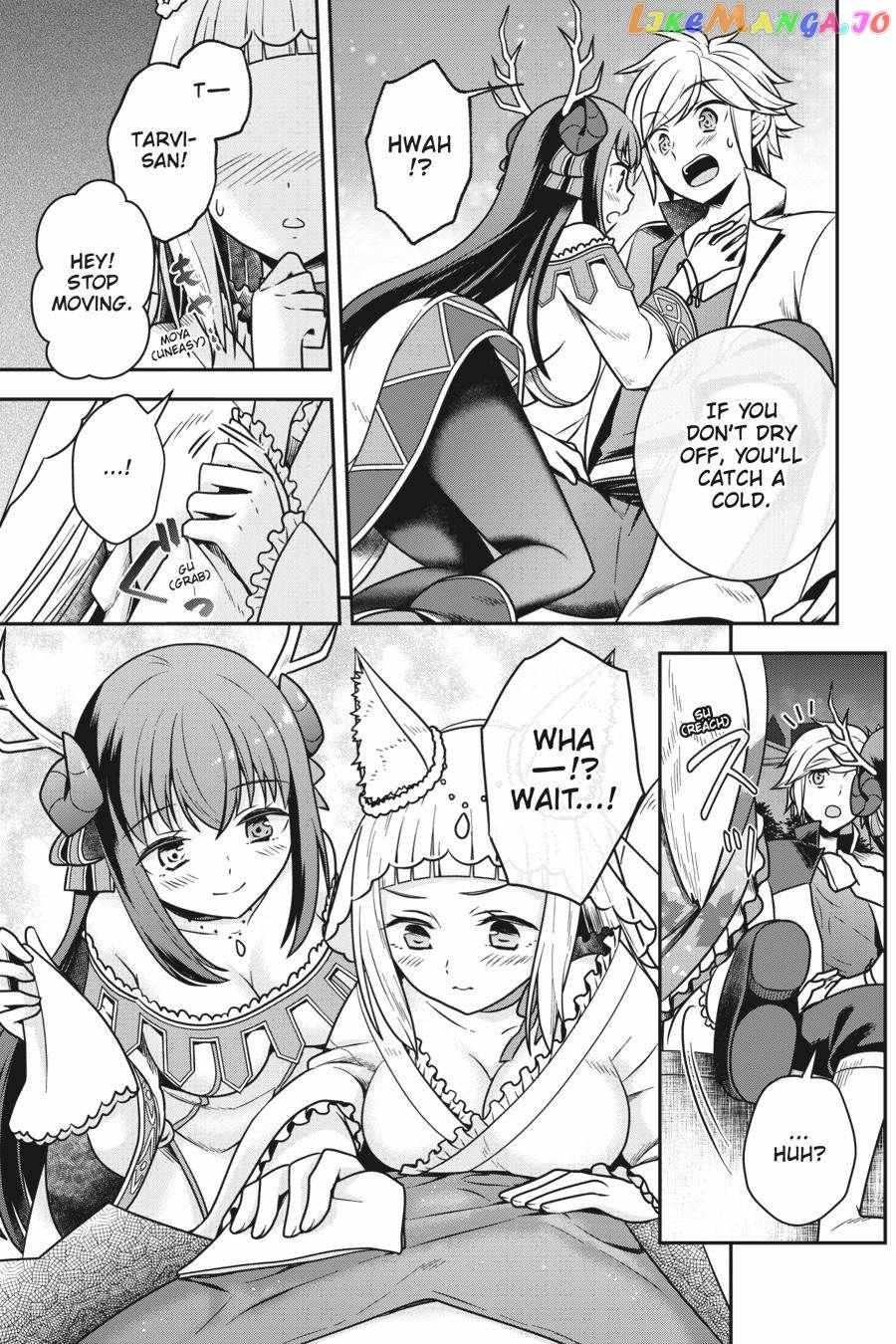 Is It Wrong To Try To Pick Up Girls In A Dungeon - Memoria Freese - Chapter 2