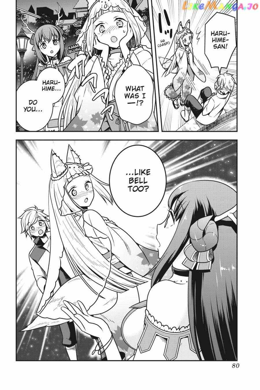 Is It Wrong To Try To Pick Up Girls In A Dungeon - Memoria Freese - Chapter 2