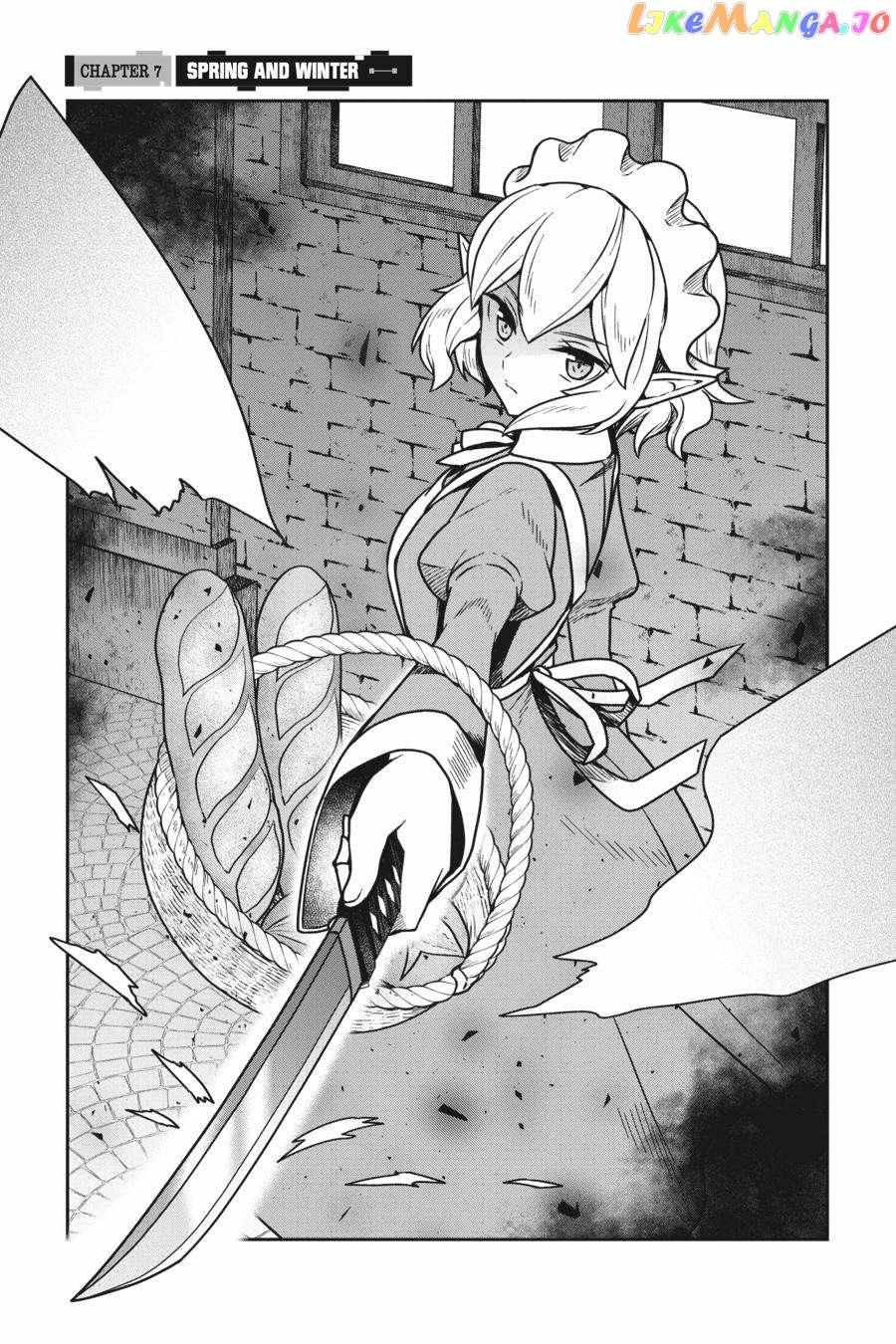 Is It Wrong To Try To Pick Up Girls In A Dungeon - Memoria Freese - Chapter 7