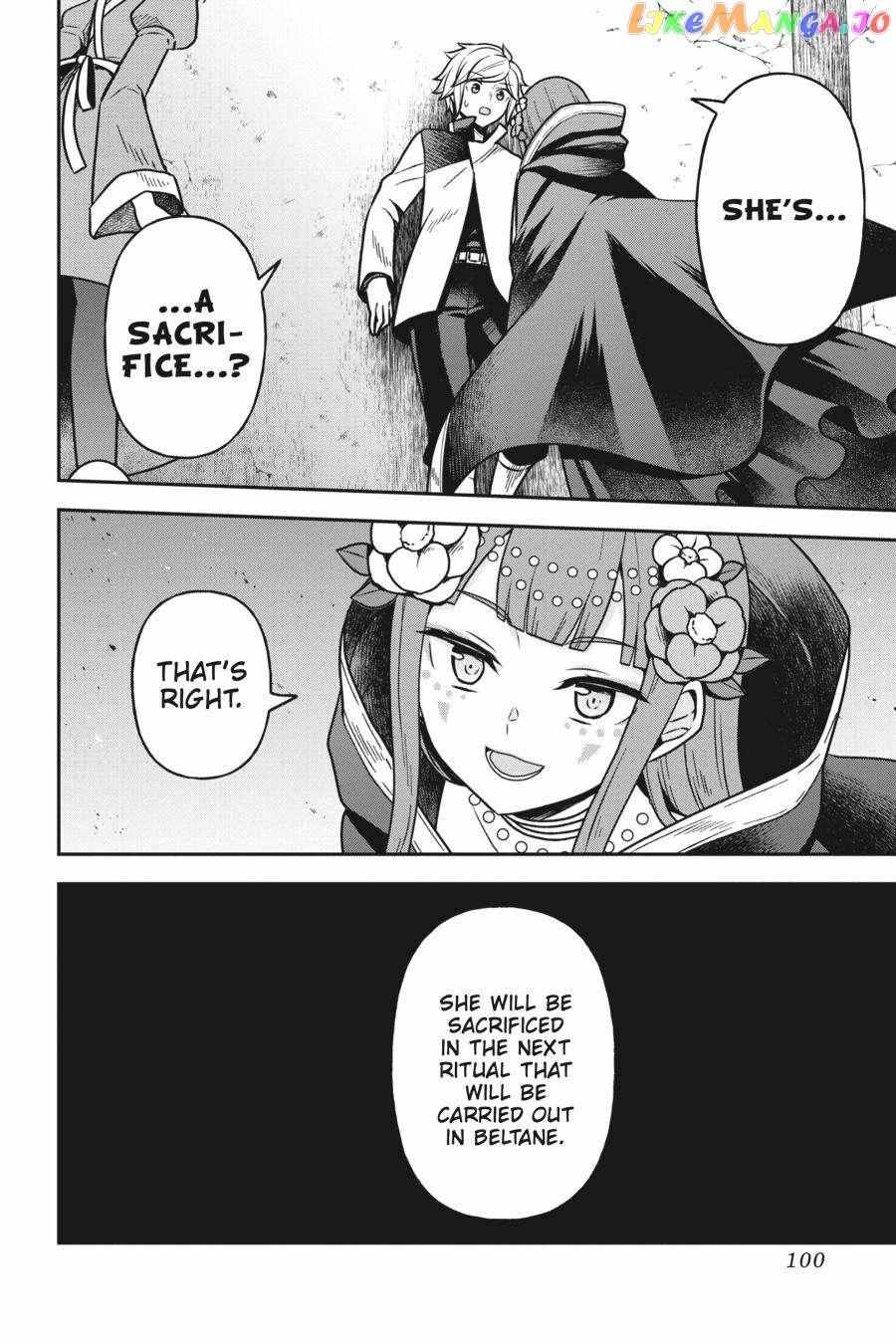 Is It Wrong To Try To Pick Up Girls In A Dungeon - Memoria Freese - Chapter 7