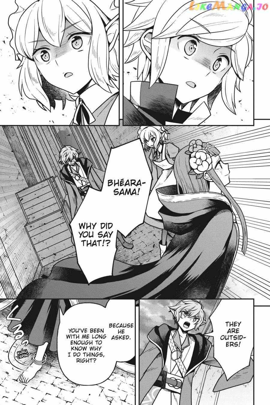 Is It Wrong To Try To Pick Up Girls In A Dungeon - Memoria Freese - Chapter 7