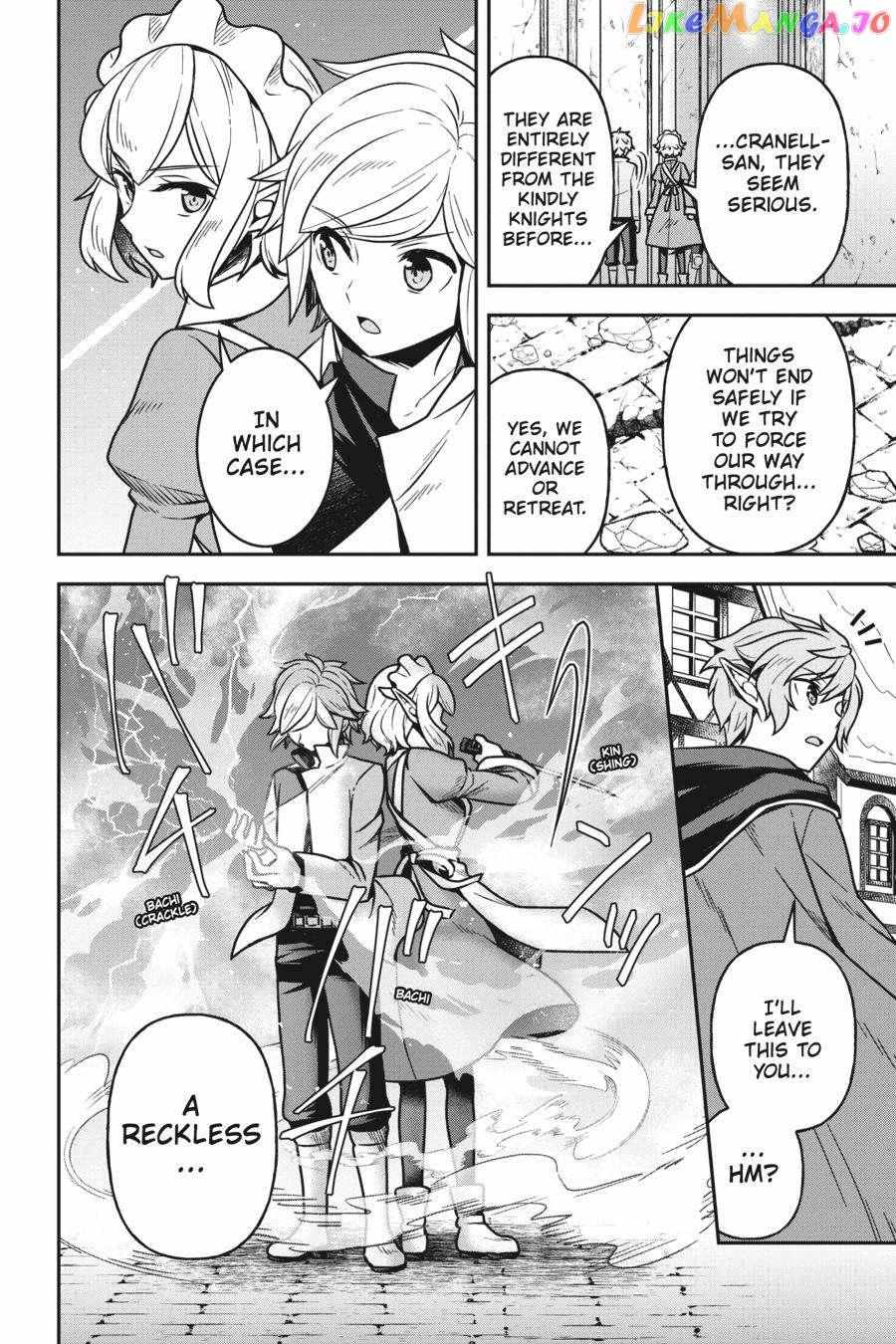 Is It Wrong To Try To Pick Up Girls In A Dungeon - Memoria Freese - Chapter 7