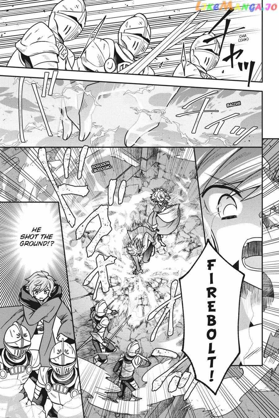 Is It Wrong To Try To Pick Up Girls In A Dungeon - Memoria Freese - Chapter 7