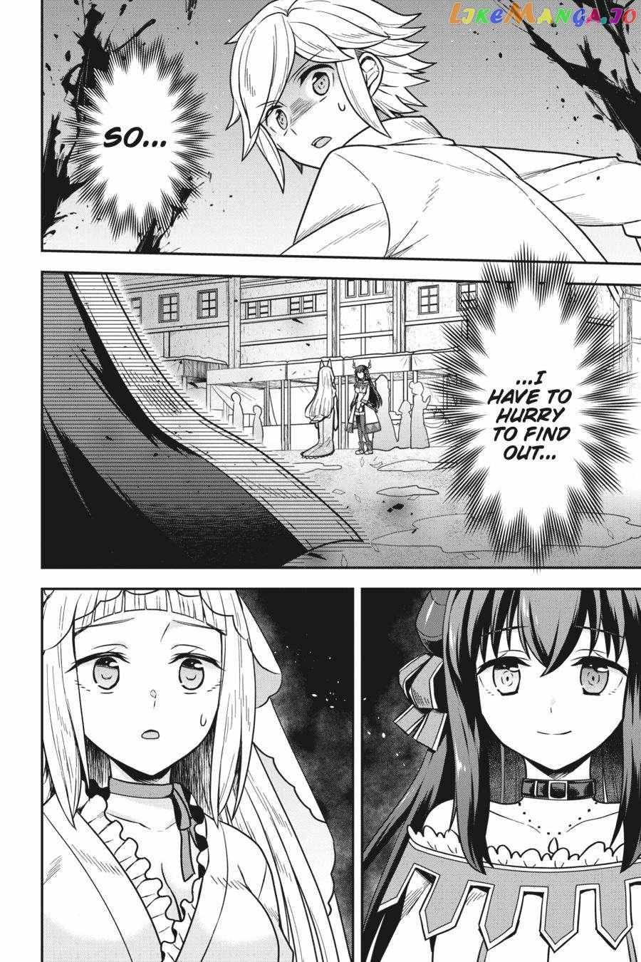 Is It Wrong To Try To Pick Up Girls In A Dungeon - Memoria Freese - Chapter 7