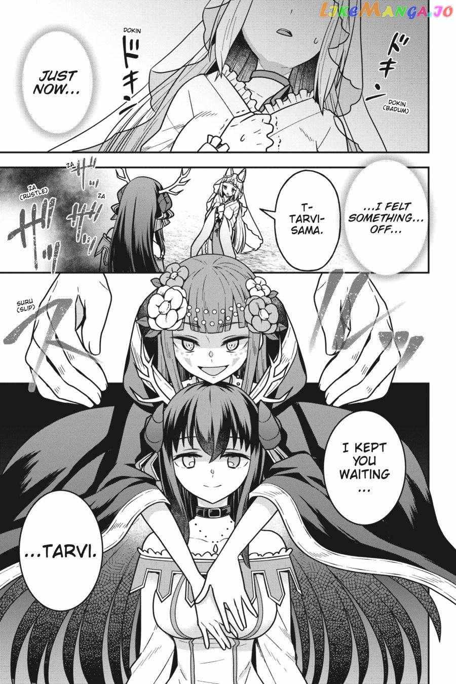 Is It Wrong To Try To Pick Up Girls In A Dungeon - Memoria Freese - Chapter 7