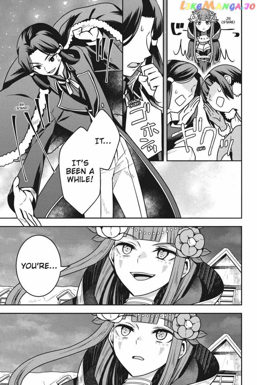 Is It Wrong To Try To Pick Up Girls In A Dungeon - Memoria Freese - Chapter 7