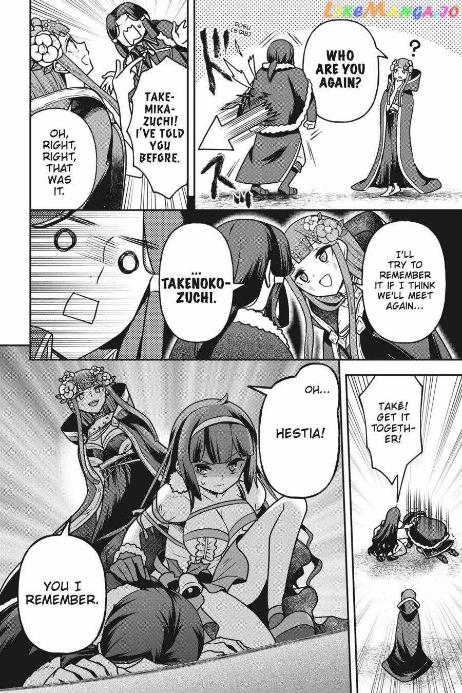 Is It Wrong To Try To Pick Up Girls In A Dungeon - Memoria Freese - Chapter 7