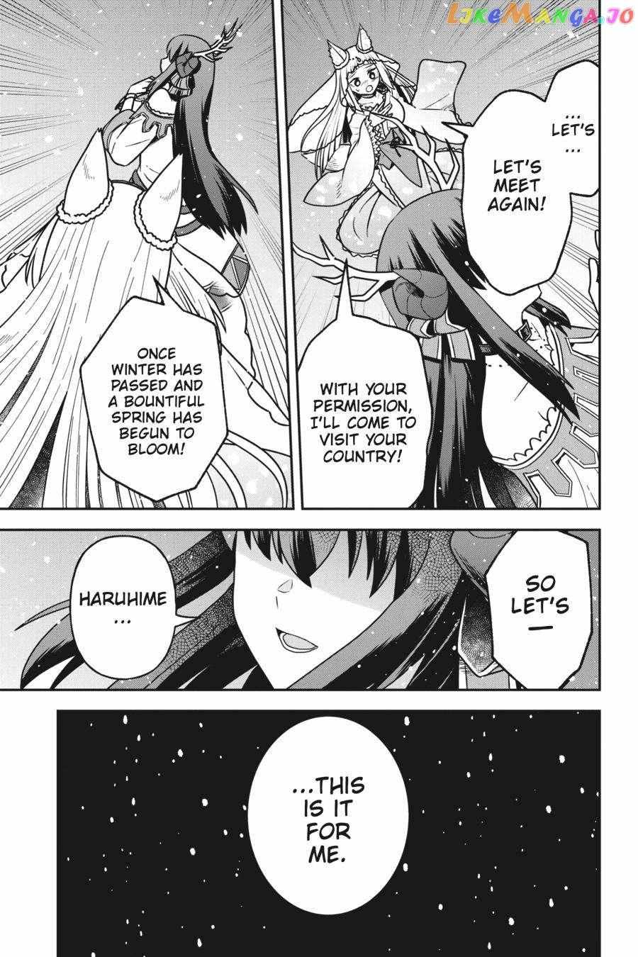 Is It Wrong To Try To Pick Up Girls In A Dungeon - Memoria Freese - Chapter 7