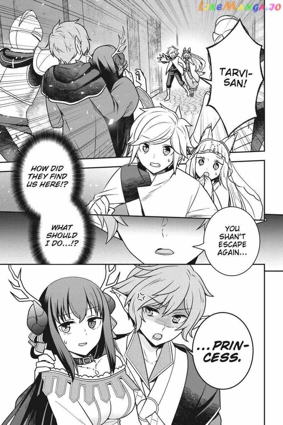 Is It Wrong To Try To Pick Up Girls In A Dungeon - Memoria Freese - Chapter 4