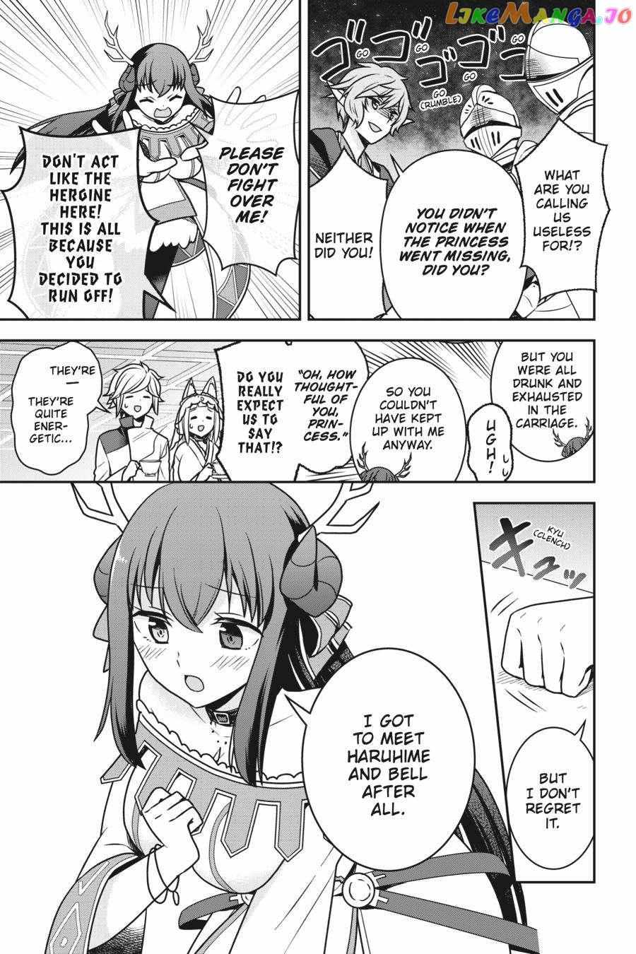 Is It Wrong To Try To Pick Up Girls In A Dungeon - Memoria Freese - Chapter 4