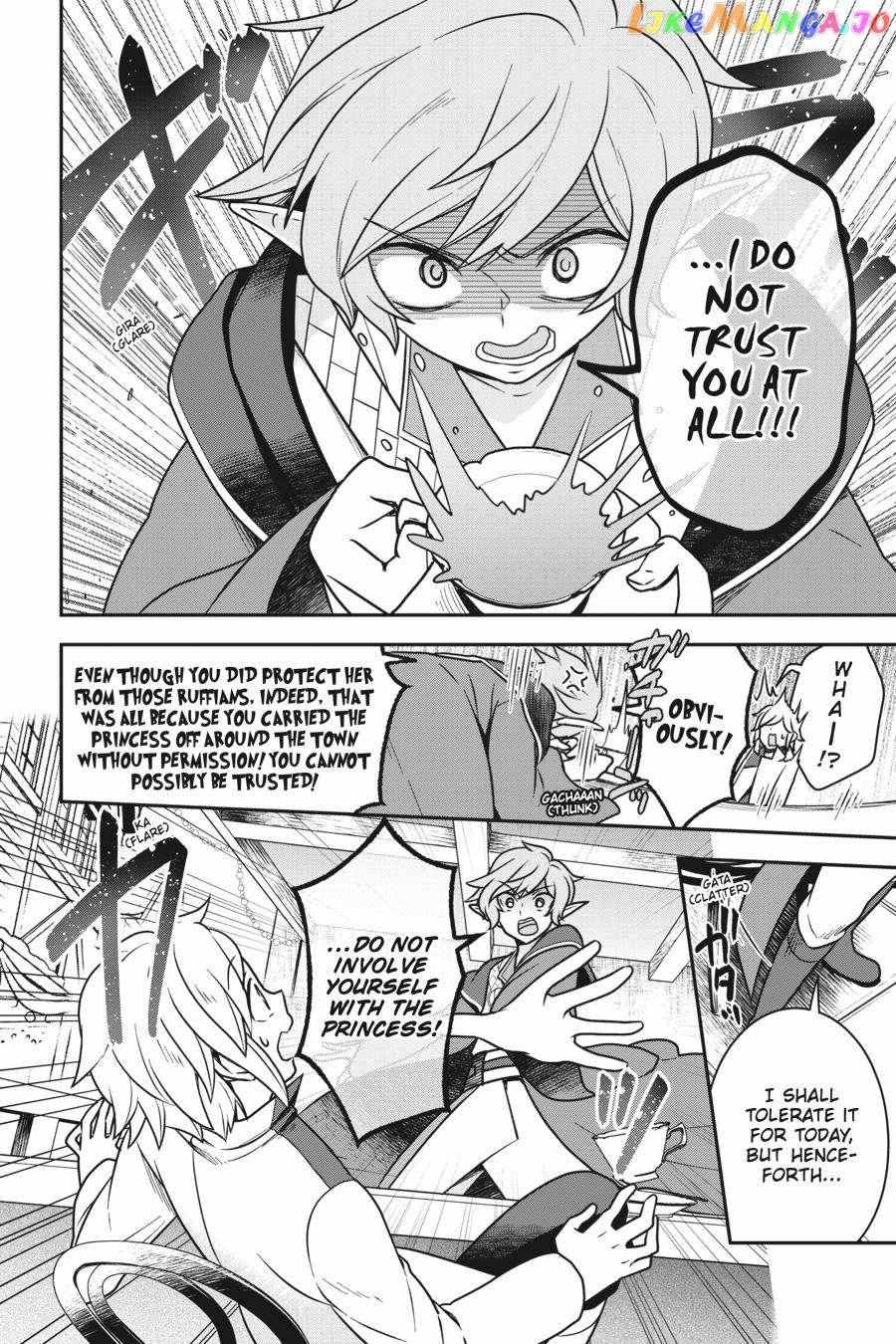 Is It Wrong To Try To Pick Up Girls In A Dungeon - Memoria Freese - Chapter 4