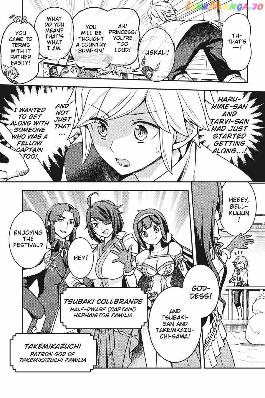 Is It Wrong To Try To Pick Up Girls In A Dungeon - Memoria Freese - Chapter 4