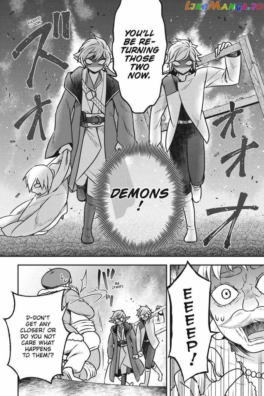 Is It Wrong To Try To Pick Up Girls In A Dungeon - Memoria Freese - Chapter 4