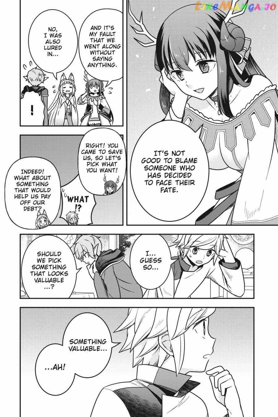 Is It Wrong To Try To Pick Up Girls In A Dungeon - Memoria Freese - Chapter 4