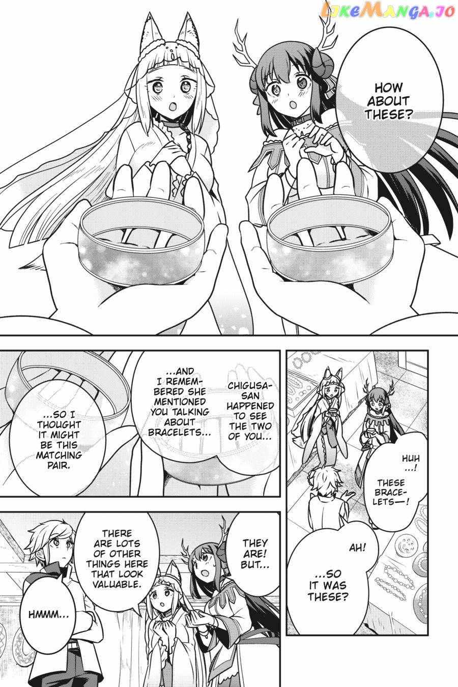 Is It Wrong To Try To Pick Up Girls In A Dungeon - Memoria Freese - Chapter 4