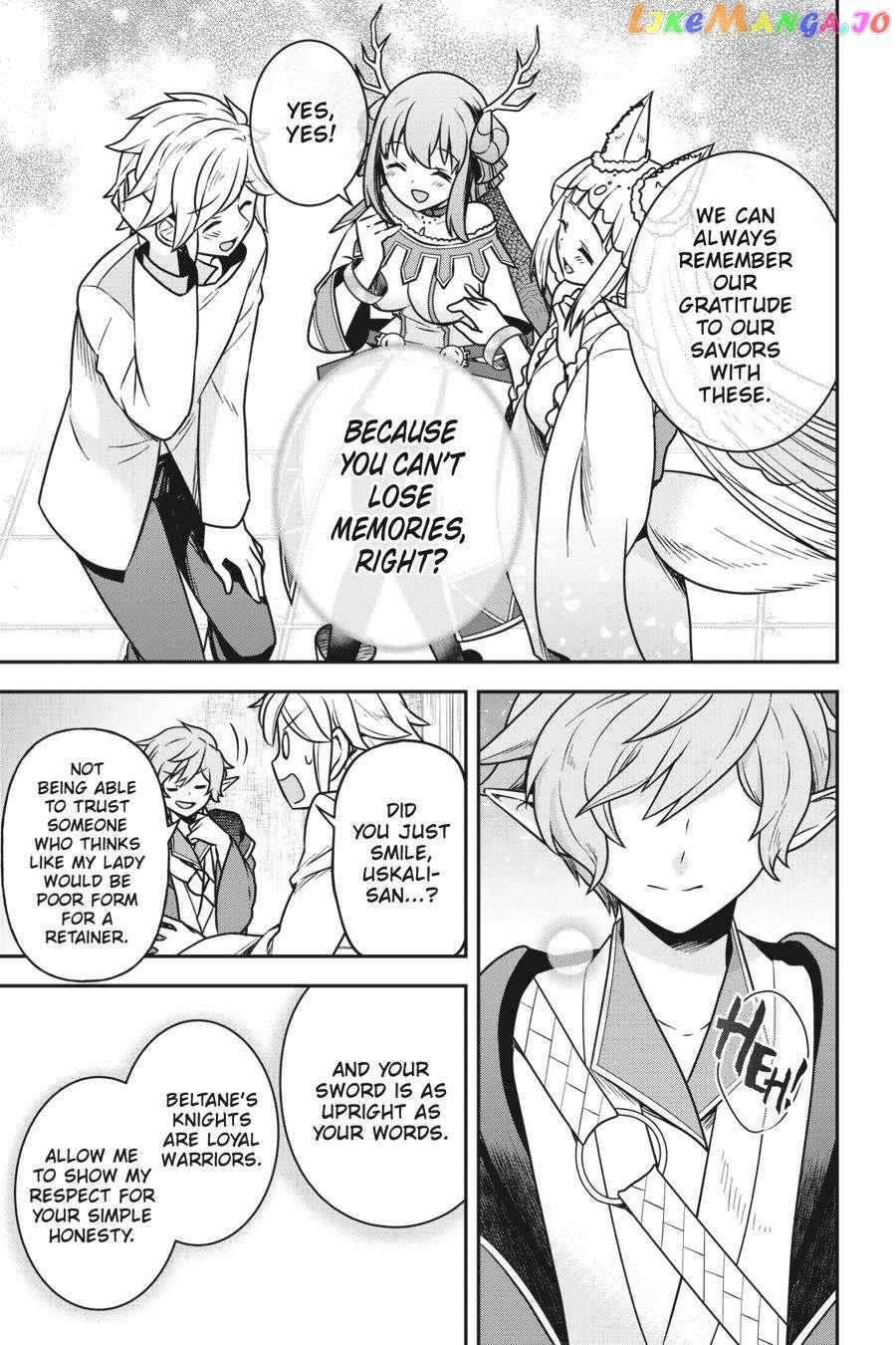 Is It Wrong To Try To Pick Up Girls In A Dungeon - Memoria Freese - Chapter 4