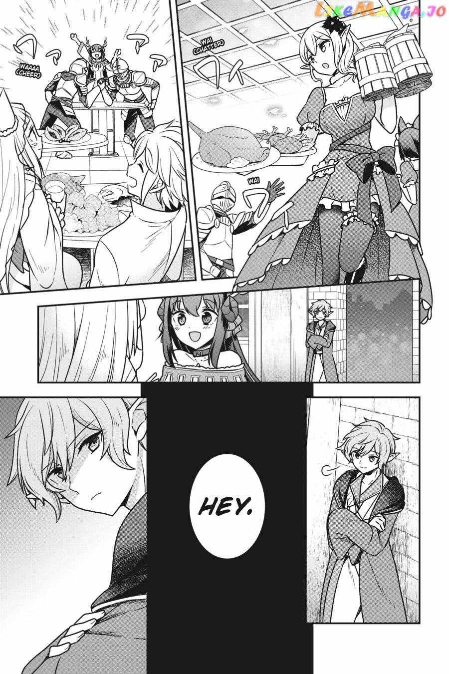 Is It Wrong To Try To Pick Up Girls In A Dungeon - Memoria Freese - Chapter 4