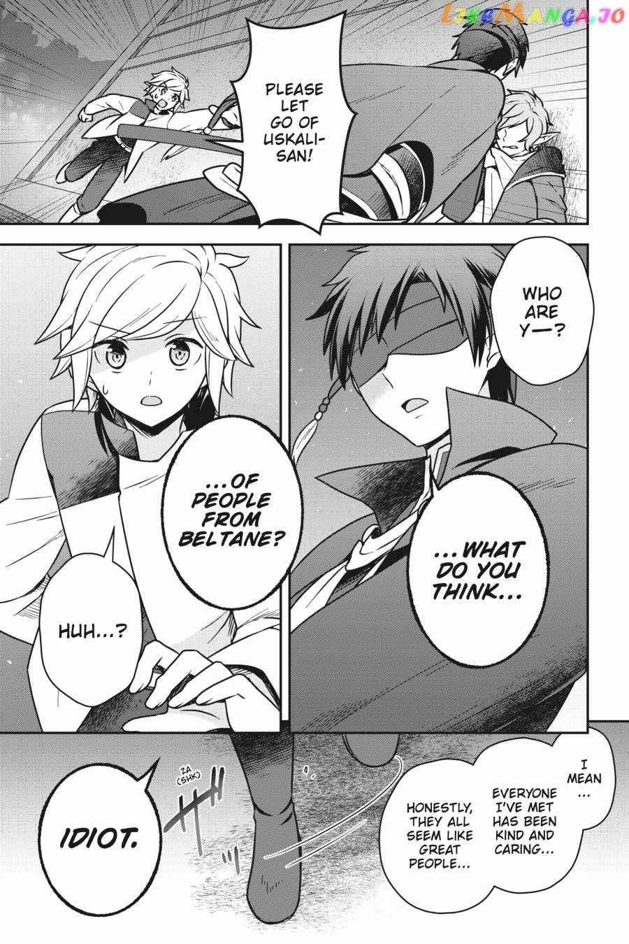 Is It Wrong To Try To Pick Up Girls In A Dungeon - Memoria Freese - Chapter 4