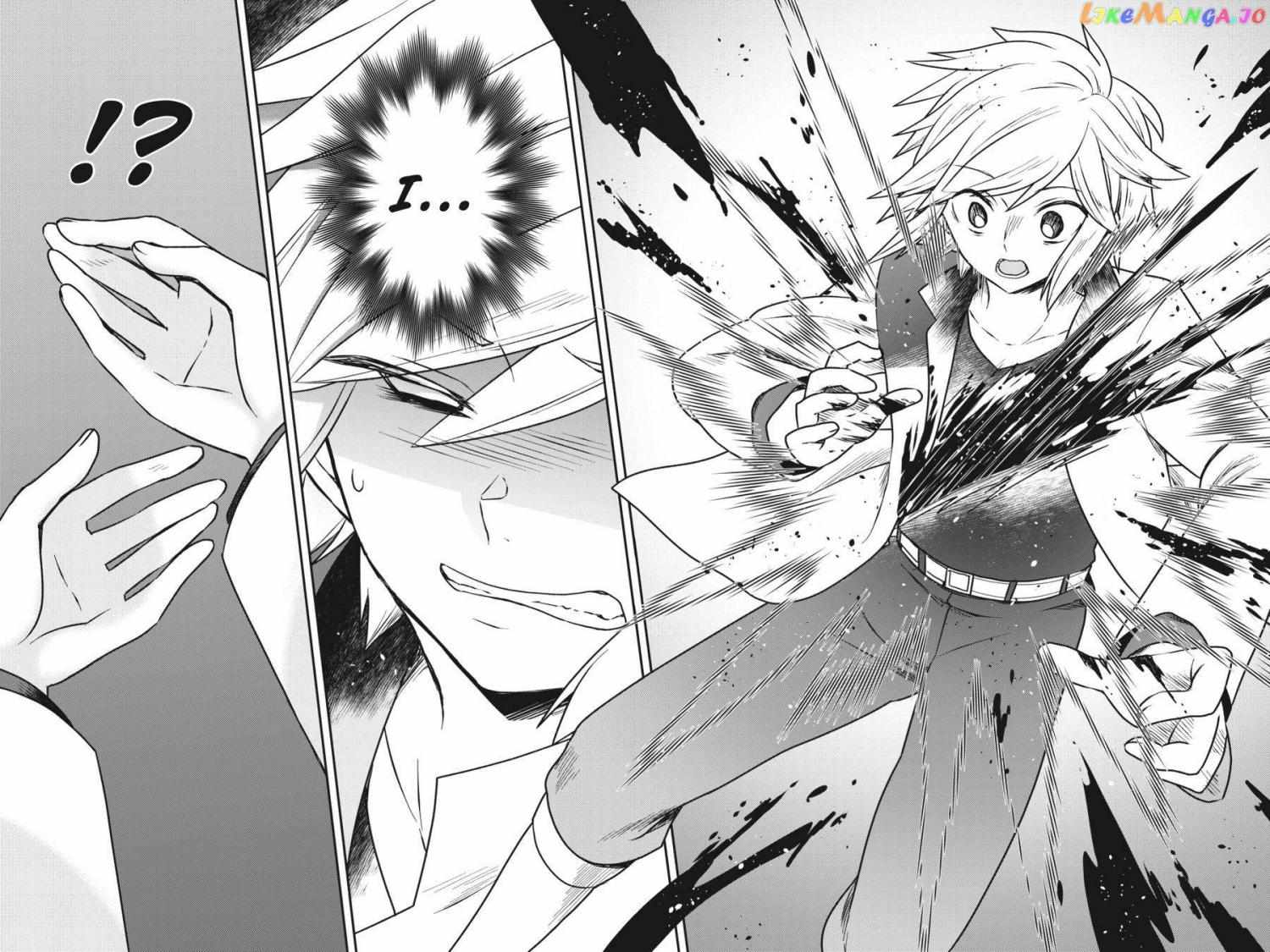 Is It Wrong To Try To Pick Up Girls In A Dungeon - Memoria Freese - Chapter 4