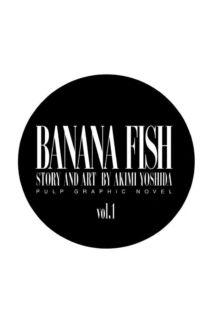 Banana Fish - Vol.01 Chapter 1