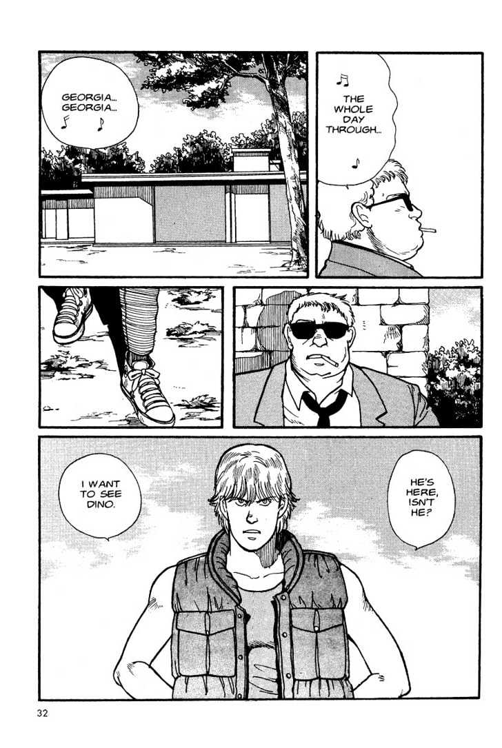 Banana Fish - Vol.01 Chapter 1