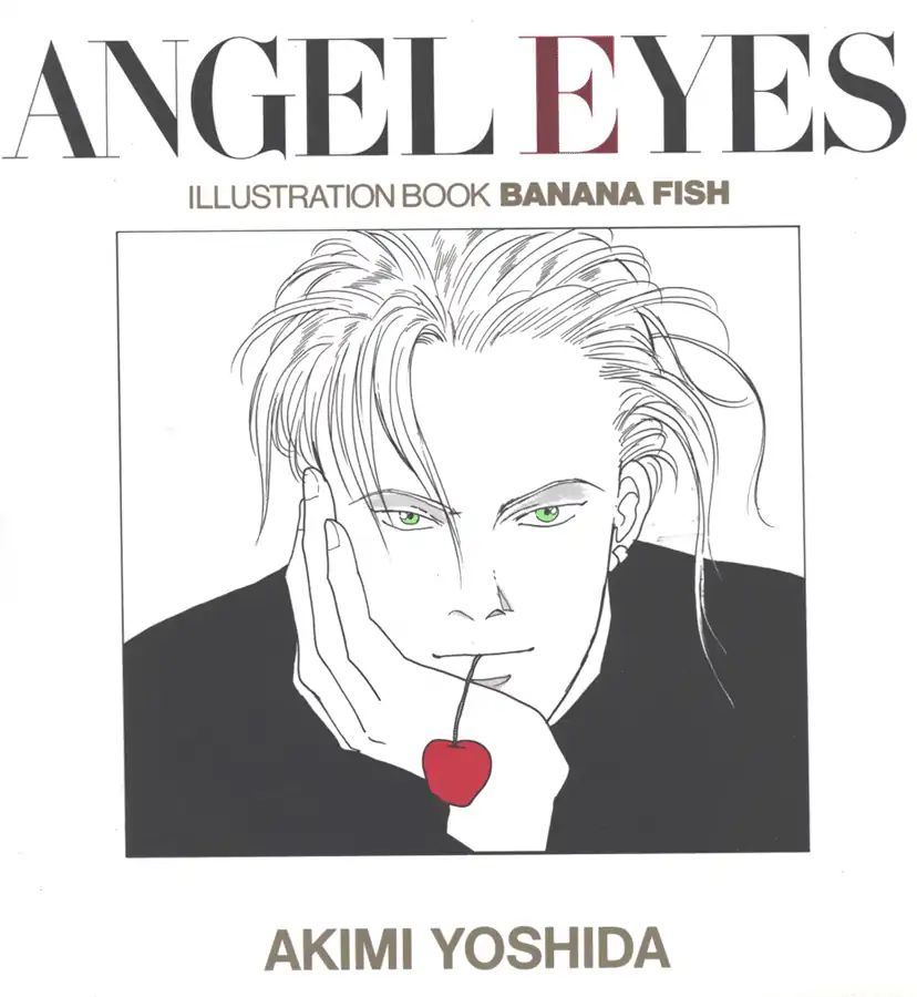 Banana Fish - Artbook Angel Eyes - Cape Cod, 1985