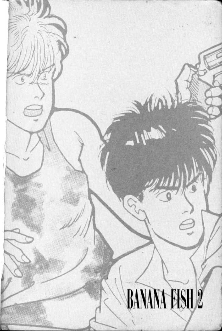 Banana Fish - Vol.02 Chapter 0