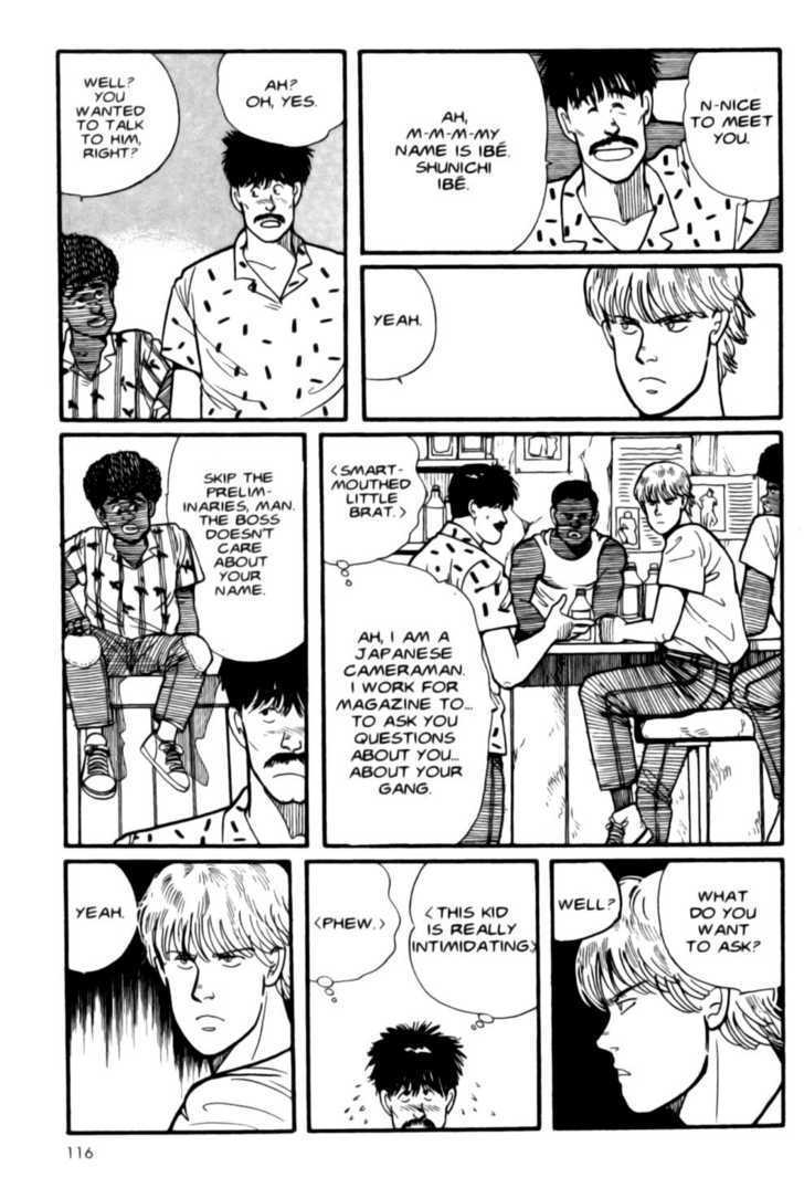 Banana Fish - Vol.01 Chapter 3