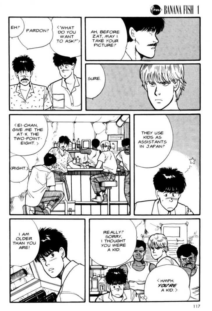 Banana Fish - Vol.01 Chapter 3