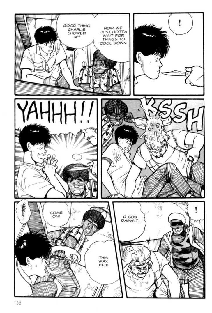 Banana Fish - Vol.01 Chapter 3