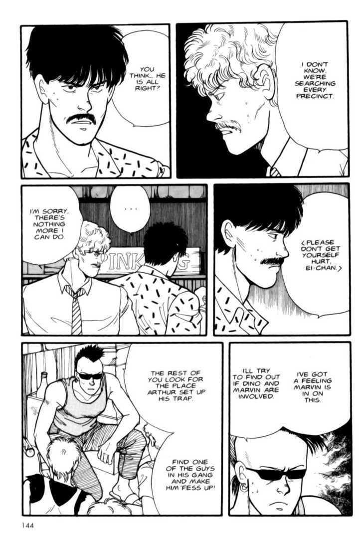 Banana Fish - Vol.01 Chapter 3