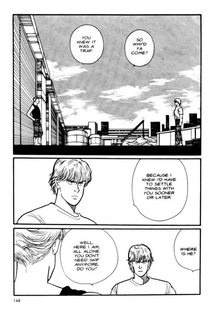 Banana Fish - Vol.01 Chapter 3