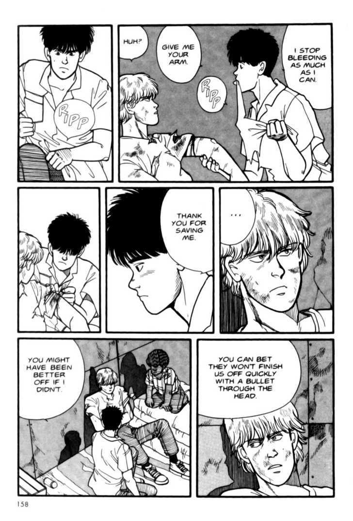 Banana Fish - Vol.01 Chapter 3