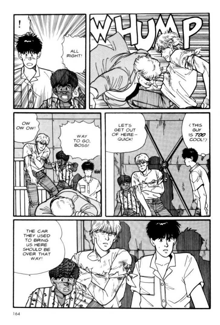 Banana Fish - Vol.01 Chapter 3