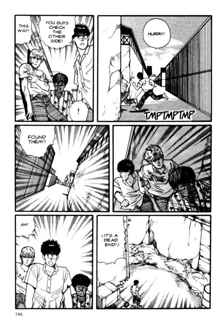 Banana Fish - Vol.01 Chapter 3