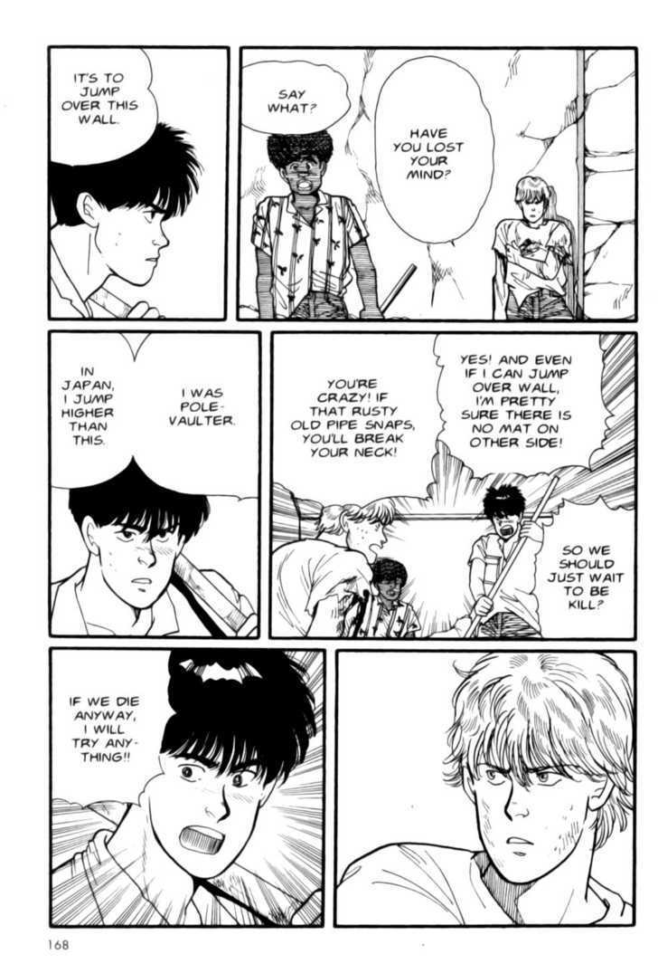 Banana Fish - Vol.01 Chapter 3