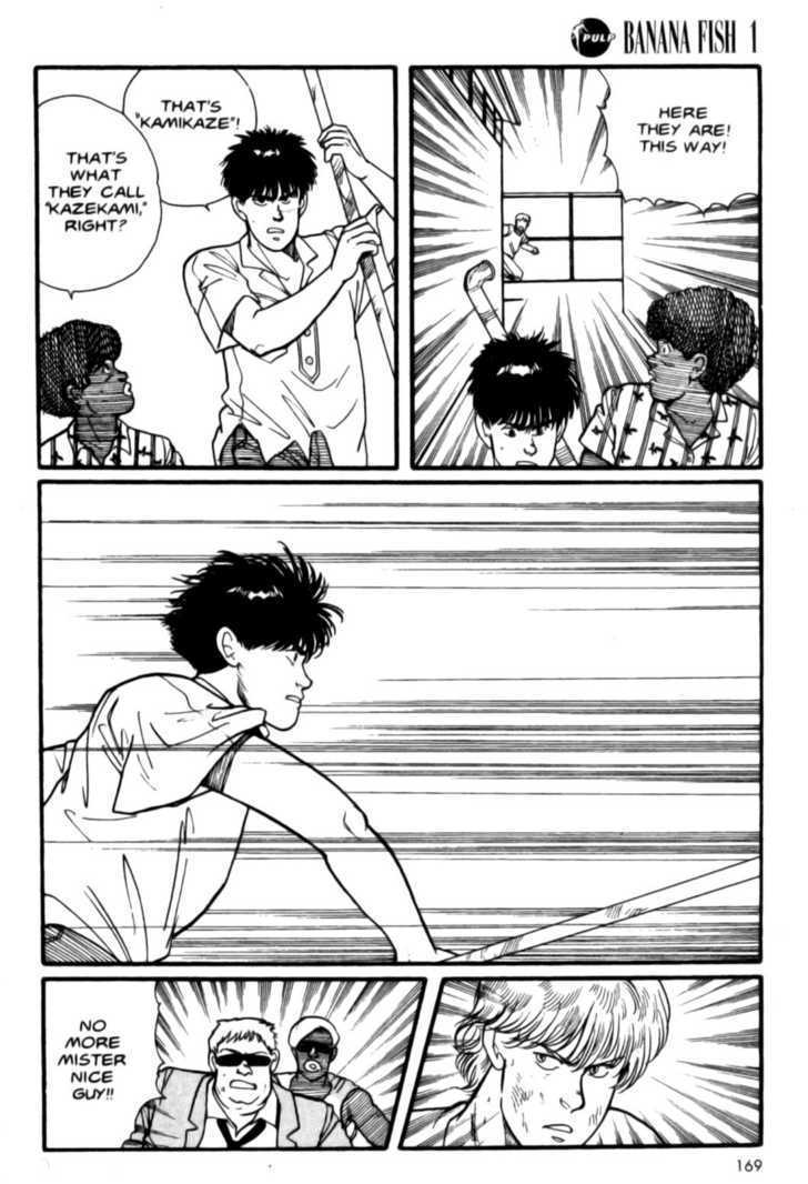 Banana Fish - Vol.01 Chapter 3