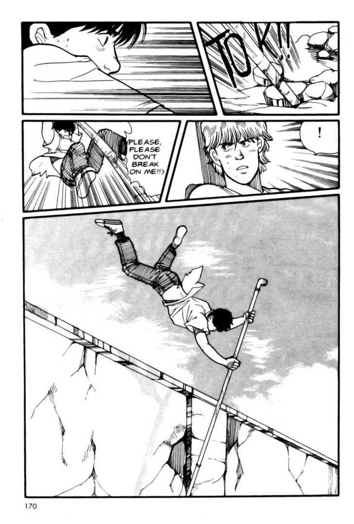 Banana Fish - Vol.01 Chapter 3